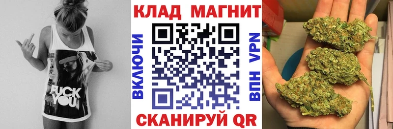 Купить Красково Alpha-PVP  Марихуана  Меф  Гашиш  OMG как войти  Cocaine 