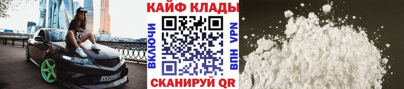 Псилоцибиновые грибы Красково