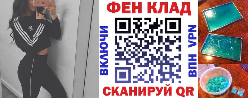 наркота  Красково  АМФ 98% 