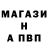 Экстази Cube Jean Arizona