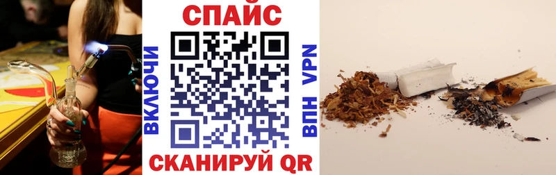 БУТИРАТ бутандиол  Красково 