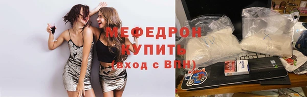 мет Алексеевка