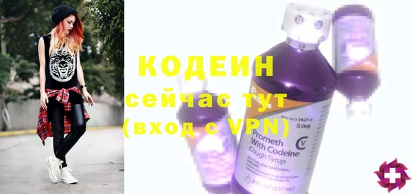 скорость mdpv Абдулино