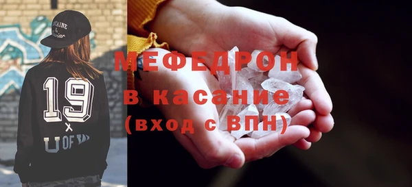круглые Дмитров