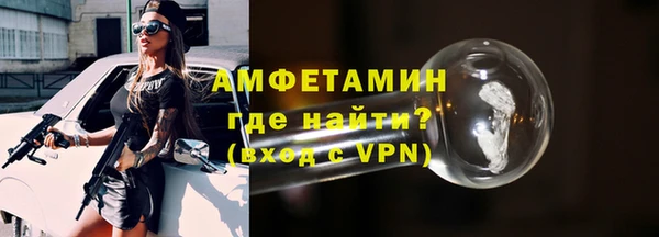 метадон Алексин