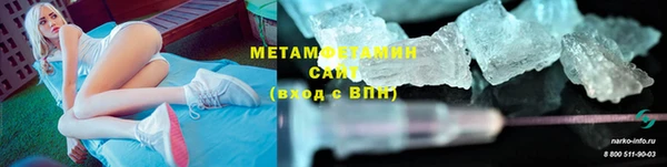 метадон Алексин