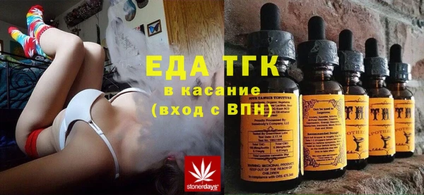 мет Алексеевка