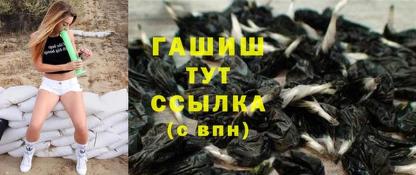 мет Алексеевка