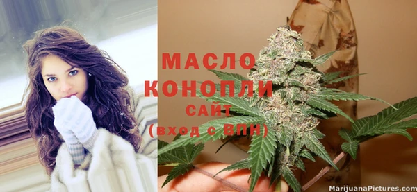 скорость mdpv Абдулино