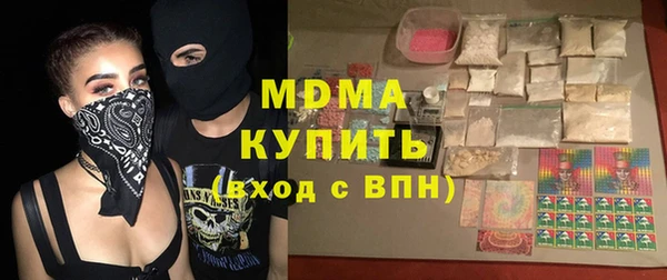 дурь Дмитриев