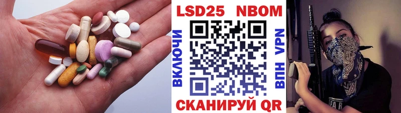 ЛСД экстази кислота  Красково 