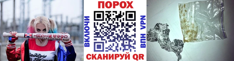 кракен ссылки  Красково  Первитин Декстрометамфетамин 99.9% 