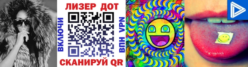 Марки NBOMe 1500мкг  кракен вход  Красково 